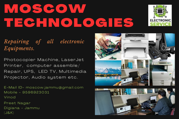 MOSCOW Technologies (1)